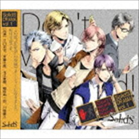 (ドラマCD) SolidS「ドラマ1巻 -Don’t work too hard!-」 [CD]