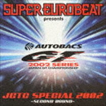 楽天市場】SUPER EUROBEAT presents JGTC SPECIAL 2002の通販