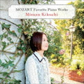 菊地美涼（p） / ピアノ・ソナタ第13番-モーツァルト作品集 [CD]