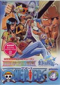 楽天市場 ワンピース アニメオリジナルの通販