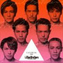 楽天市場】三代目J Soul Brothers from EXILE TRIBE C.O.S.M.O.S. 