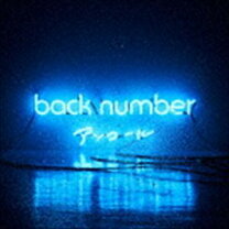 楽天市場】back number ベストアルバム アンコール 初回限定盤bの通販