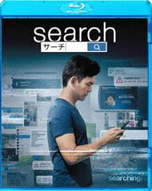 search／サーチ [Blu-ray]