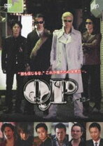 楽天市場】qp dvd−boxの通販 