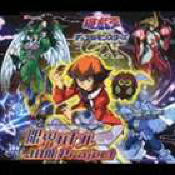 楽天市場 Jam Project Tvアニメ 遊戯王デュエルモンスターズgx エンディング主題歌 限界バトル Cd ぐるぐる王国fs 楽天市場店