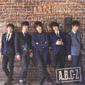 楽天市場 A B C Z Cd 砂のグラスの通販 楽天市場 A B C Z Cd 砂のグラスの通販