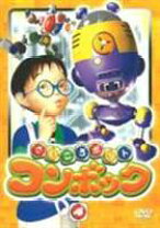 楽天市場】さいころボット コンボックの通販 