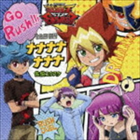 楽天市場 遊戯王アニメcdの通販