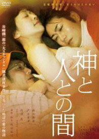TANIZAKI TRIBUTE『神と人との間』 [DVD]