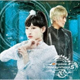 fripSide / infinite synthesis 5（通常盤） [CD]