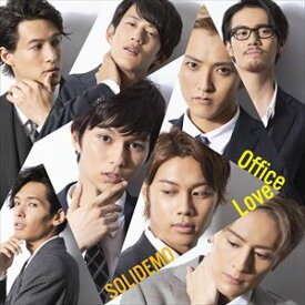 SOLIDEMO / Office Love（SOLID盤／CD＋DVD） [CD]