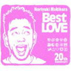 槇原敬之 / Noriyuki Makihara 20th Anniversary Best LOVE [CD]