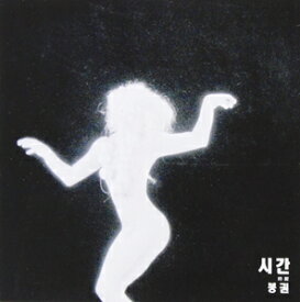 輸入盤 BONG KWON / TIME [CD]