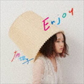 大原櫻子 / Enjoy（初回限定盤B） [CD]