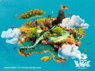 なにわ男子 LIVE TOUR 2025’BON BON VOYAGE’（初回限定盤） [Blu-ray]