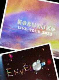 コブクロ／KOBUKURO LIVE TOUR 2023”ENVELOP”FINAL at 東京ガーデンシアター（通常盤） [DVD]