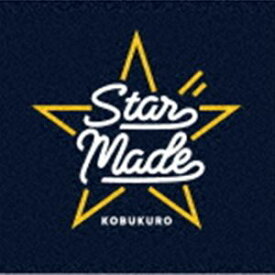 コブクロ / Star Made（通常盤） [CD]