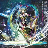 楽天市場】mitchie m feat. 初音ミク バーチャル ポップスターの通販