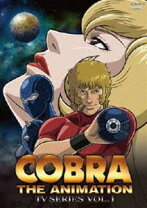 楽天市場】COBRA THE ANIMATION TVシリーズの通販 