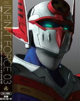 楽天市場】infini-t force blu-rayの通販 