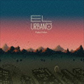 キドリキドリ / El Urbano [CD]