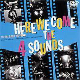 甲斐バンド／HERE WE COME THE 4 SOUNDS（期間限定） ※再発売 [DVD]