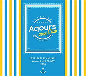Cd Aqours Club 邦楽の人気商品 通販 価格比較 価格 Com