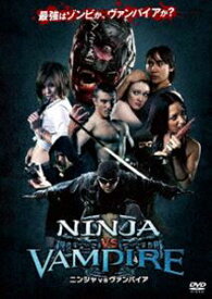 NINJA VS VAMPIRE [DVD]