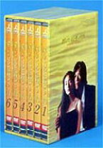 楽天市場】愛していると言ってくれ dvd boxの通販