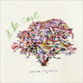 藤原さくら / a la carte [CD]