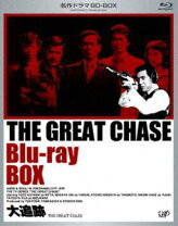 楽天市場】大追跡 great chase dvd－boxの通販