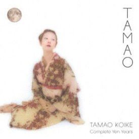 小池玉緒 / TAMAO - Complete Yen Years（Blu-specCD2） [CD]