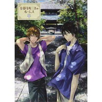 楽天市場】京都寺町三条のホームズ dvdの通販 