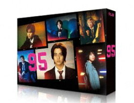 95 DVD-BOX [DVD]