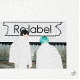 Re：label / ≠ [CD]