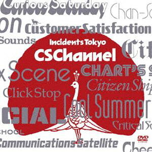 【DVD】 CS Channel