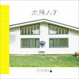 乃木坂46 / 太陽ノック（Type-A／CD＋DVD） [CD]
