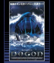 楽天市場】dagon -ダゴン-（CD・DVD）の通販