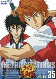 テニスの王子様 Vol.35 [DVD]