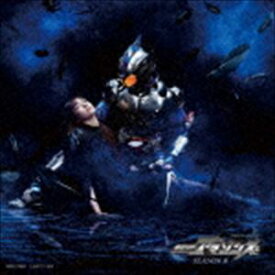 小林太郎 / 仮面ライダーアマゾンズSEASON II、仮面ライダーアマゾンズ主題歌 [CD]