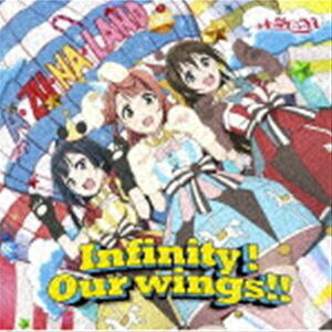 2期 第6話挿入歌：Infinity！Our wings!!