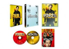 楽天市場 ザ ファブル 豪華版 初回限定生産の通販