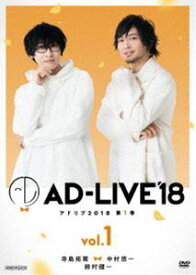 楽天市場 アドリブ 声優 Dvdの通販
