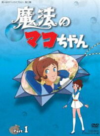 楽天市場 70年代 アニメ 女の子の通販 楽天市場 70年代 アニメ 女の子の通販