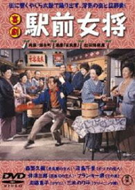 楽天市場 やぐら太鼓の通販