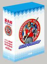 楽天市場】若大将 サーフ & スノー dvd-boxの通販 