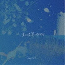 楽天市場】サニーガール（CD・DVD）の通販