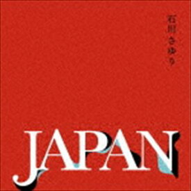 石川さゆり / JAPAN [CD]