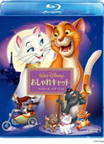 楽天市場】おしゃれキャット ブルーレイの通販 