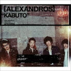 ［Alexandros］ / KABUTO（初回限定盤） [CD]